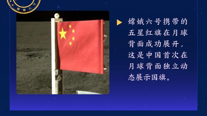 中国香港公布省港杯次回合名单：首回合进球的潘沛轩、陈肇钧在列